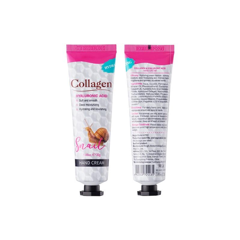 30 мл Крем для рук серии Skin Care, Крем для глаз.