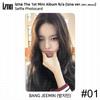 izna Первый мини-альбом N/a NFC_Nemo ver Official Selfie Photocard ID Card KPOP