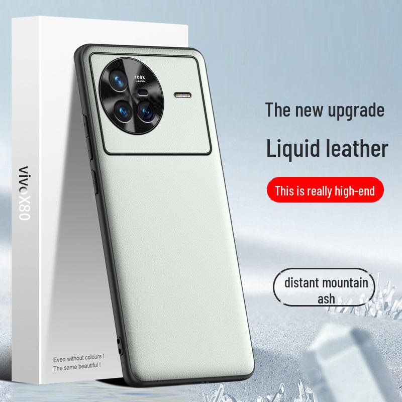 Чехол Vivo X80 Liquid Leather с защитой от падений и защитой от обрастания — в наличии одна штука
