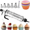 Набор шприцов из нержавеющей стали для украшения торта – ручной пистолет для глазури с насадками для самостоятельного украшения десертов и выпечки