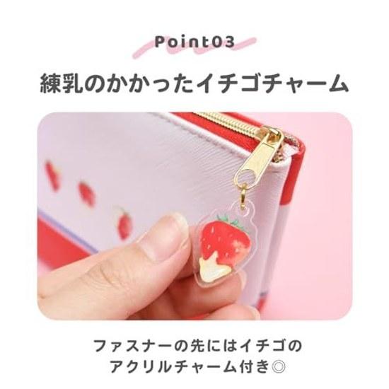 Boat-shaped pen pouch Morinaga condensed milk cosmetic mini small item holder charm portable width Mirurin