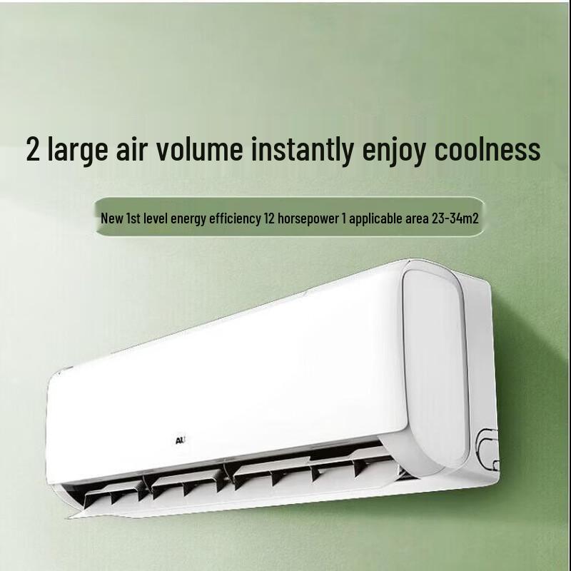 Ruhan Inverter Air Conditioner Series
