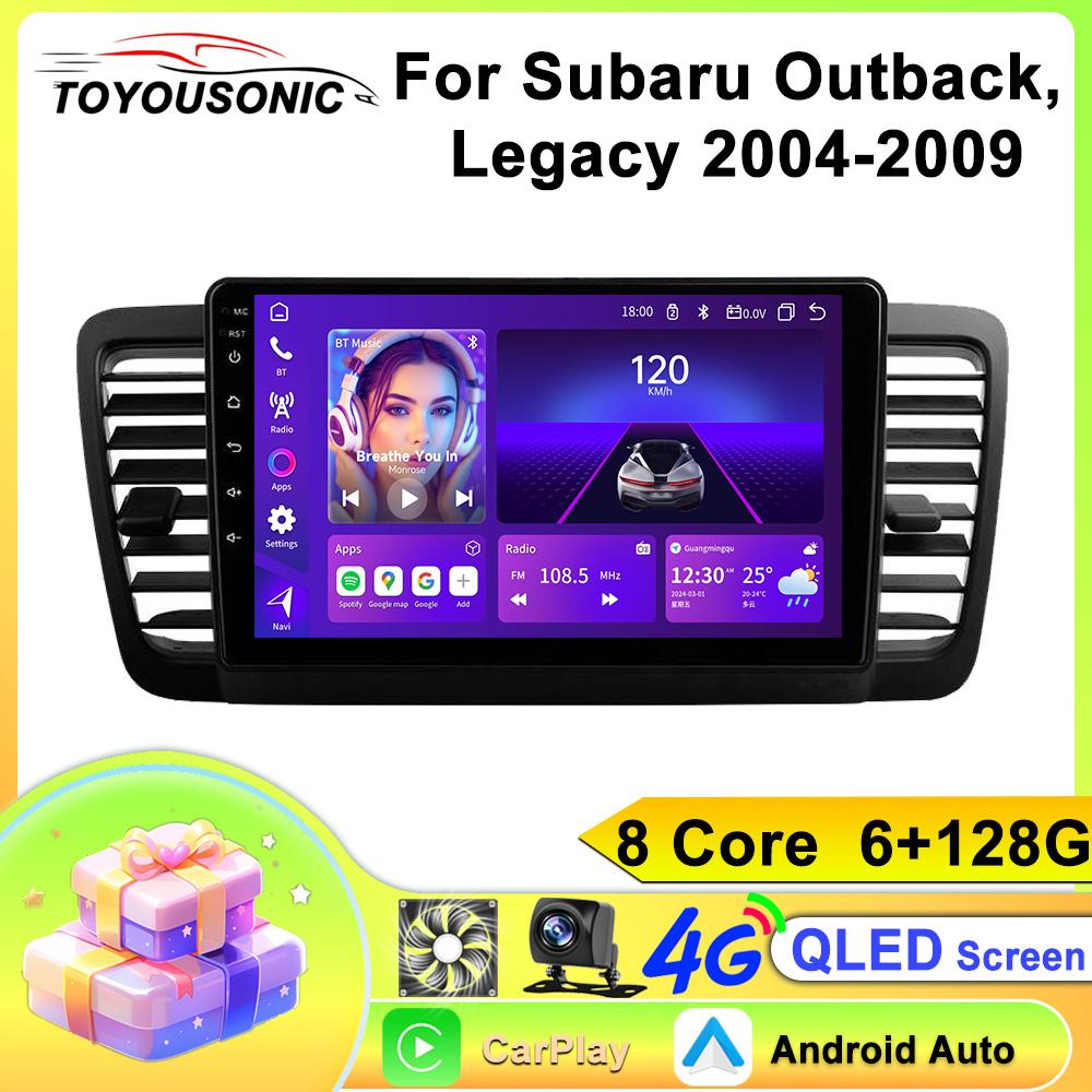 Для Subaru Outback, Legacy 2004-2009 Навигация GPS Android Автомагнитола Мультимедийный Плеер Стерео wifi+4G Carplay Авто Видео