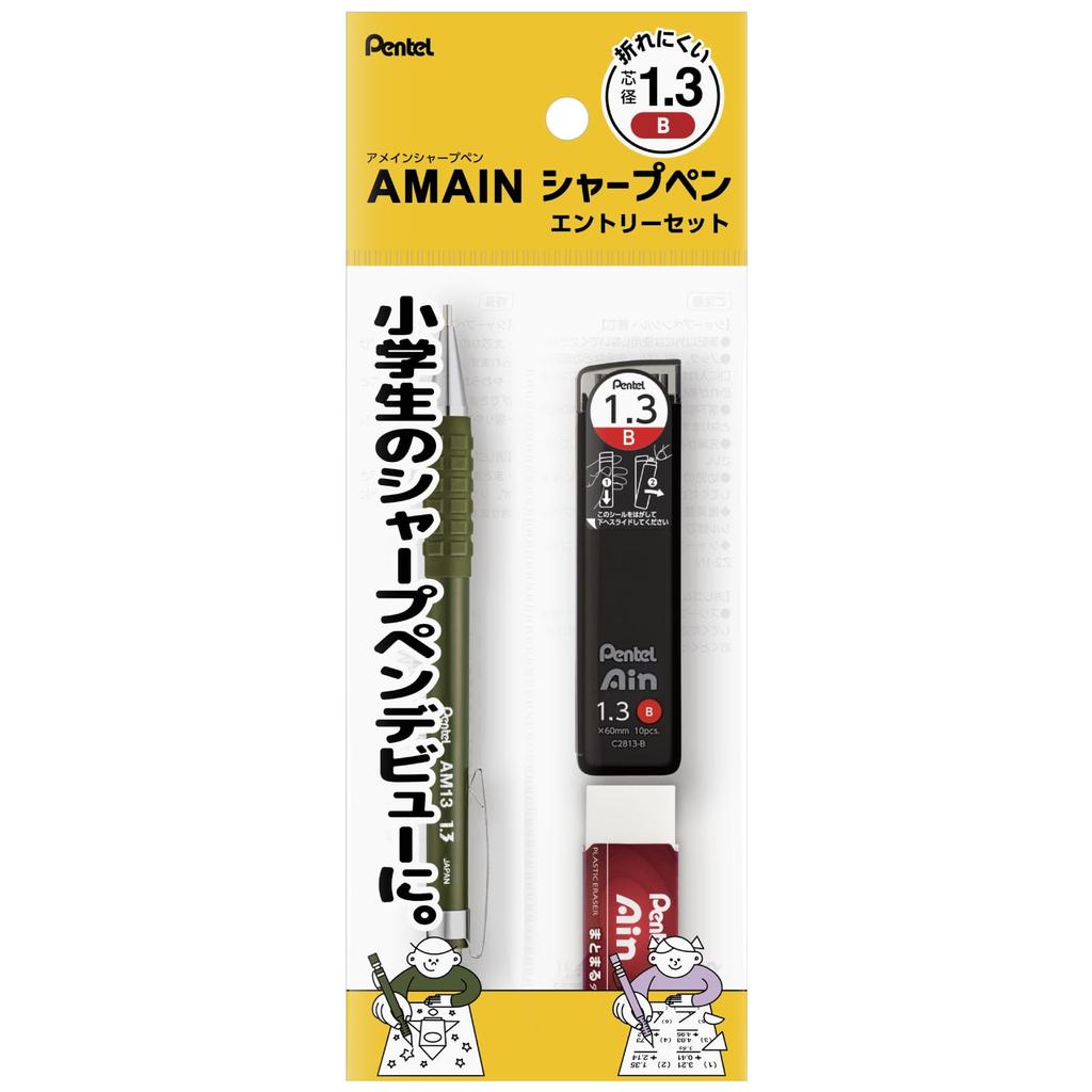 PENTEL Механический карандаш Набор для начинающих AMAIN Sharp Мохово-зеленый 1,3 мм XAM13ST-DH2