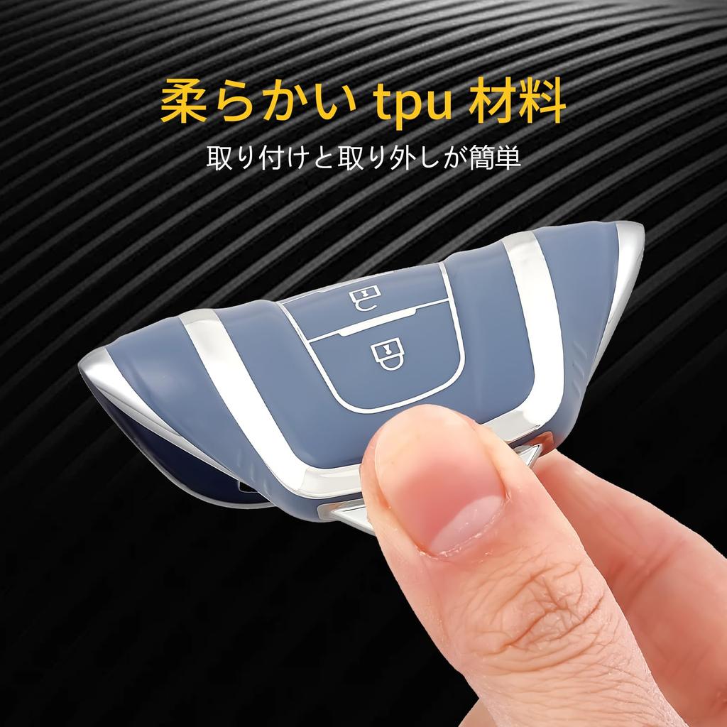 В ПУТЬ Чехол для ключей, ТПУ Чехол для ключа автомобиля, Совместимая оболочка для ключа, Toyota Camry