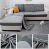 Velvet Sofa Cushion Cover for Living Room Elastic Thicken Stretch L Shape Corner Armhair Sofa Slipcover Furniture Protector