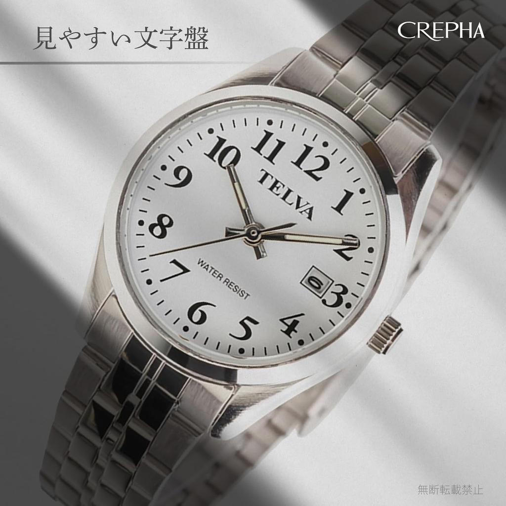 [Clefa] Аналоговые женские часы с водонепроницаемым металлическим ремешком, серебристые, TE-AL245-WTS