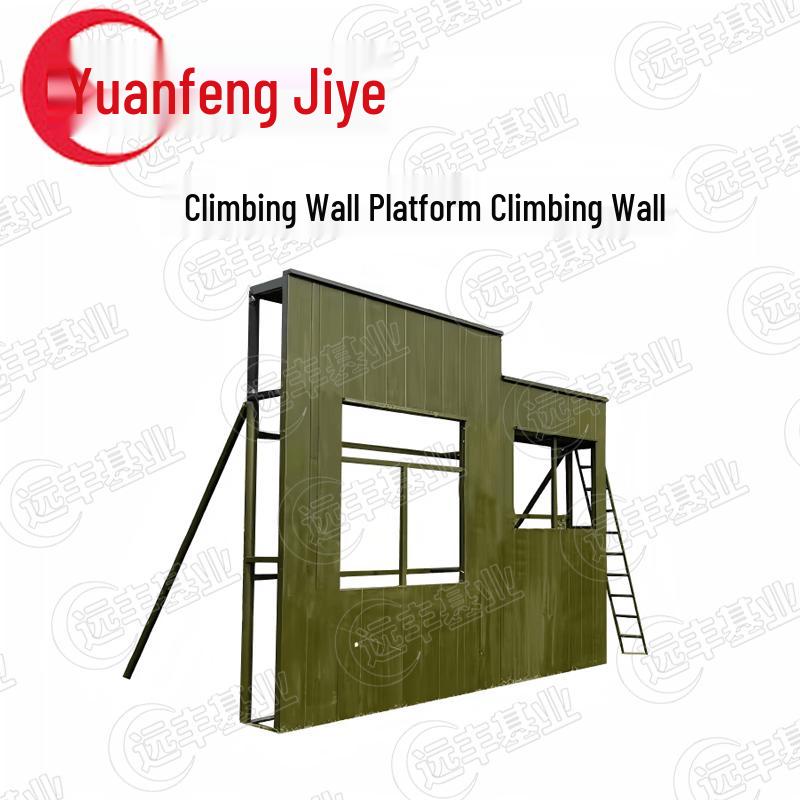 Outdoor Physical Training Climbing Wall