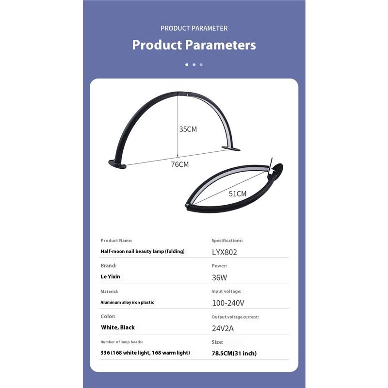 31-дюймовая светодиодная лампа для красоты на полмесяца, U-образная лампа для маникюра в американском стиле, напольная лампа для защиты глаз, косметическая лампа для татуировок, оптовая продажа