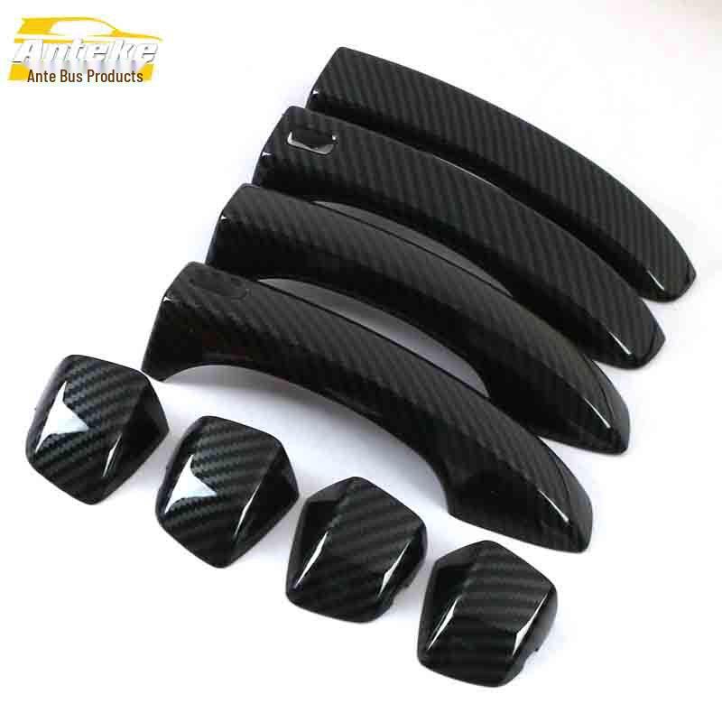 Roewe I6 Door Handle Bright Strip Electroplated Armrest Grip Decoration Sticker