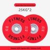 Commercial Barbell Weight Plate Set
