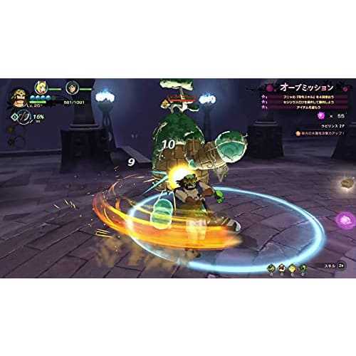 Ni no kuni ii revenant kingdom все в одном издании -переключить