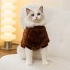 Кошачья одежда предотвращает выпадение шерсти зимой, милая корейская версия, модная вышитая теплая флисовая одежда для собак и кошек