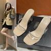 Fashion Transparent High Heel Sandals Women's Summer Crystal Shoes Square Head Thick Heel Sandals Women's Outerwear 2024 New Fashionable