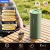 Philips Портативный Bluetooth-динамик (Китайская версия)