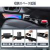 Upgraded Hilux Exclusive Logo Classified Storage Gap Cushions for HILUX Hilux Storage Console Gap Filler with Smartphone Charging Card and Coin Driver