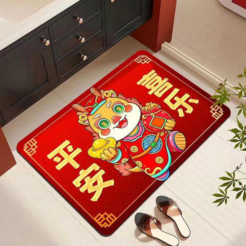 Коврик для ванной Lovely Dragon Year, впитывающий, быстросохнущий, с технологией быстрой сушки, коврик для туалета, нескользящий коврик для ног