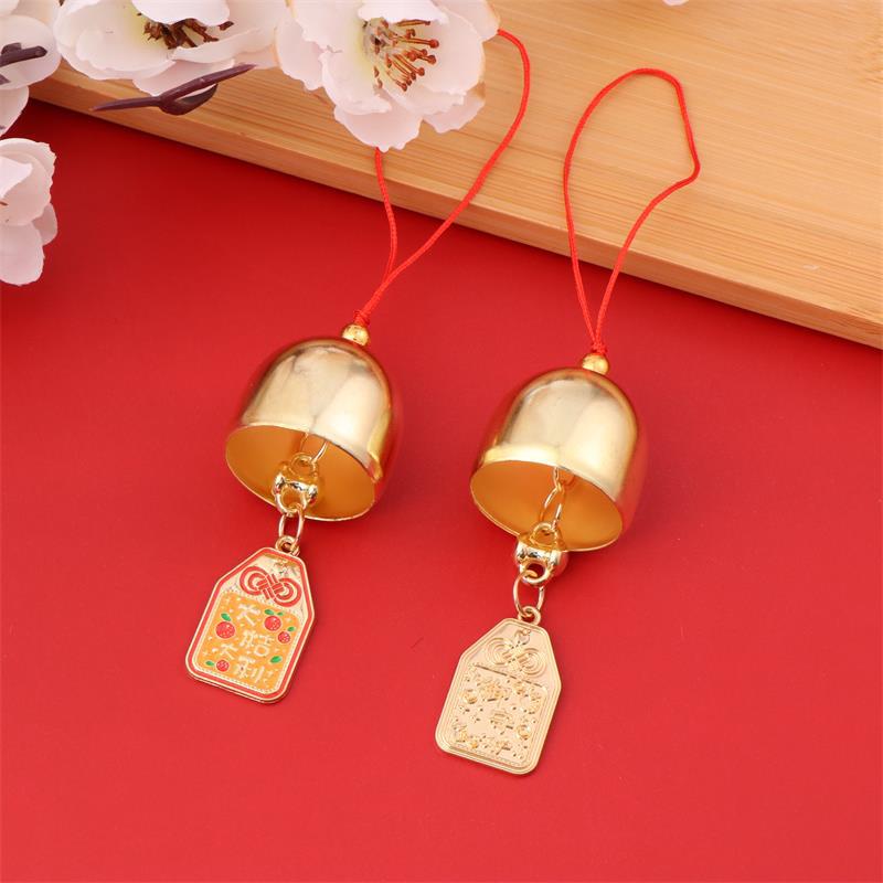 Китайский стиль Праздничный Счастливый Благоприятный Текст Подвески с подвесками в виде колокольчиков на шнурке Новогодняя удача Подвесные украшения Украшения для сумок Подарки
