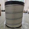 Компонент воздушного фильтра SDEC K2640+A