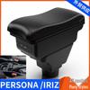 Proton Malaysia Persona/IRIZ Center Armrest Box Accessory