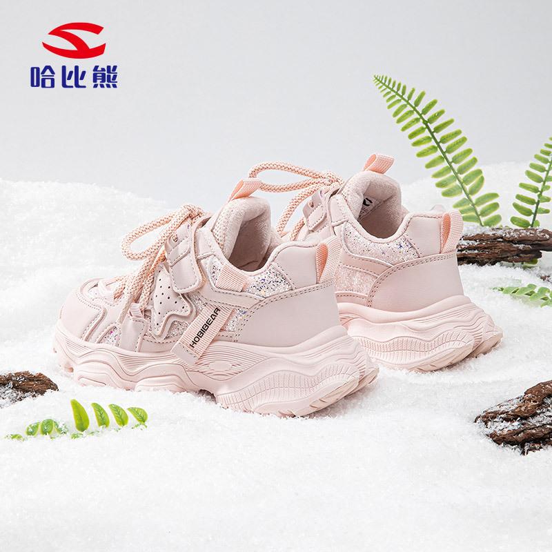 Kids Girls Winter Sneakers Warm Fleece Lined Chunky Running Shoes Lightweight Magic Tape Casual Sports Trainers