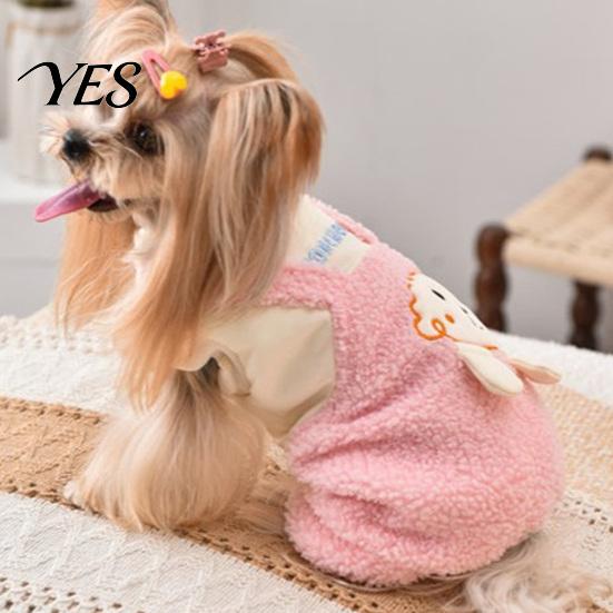 Pet Jumpsuit Cute Jumpsuit, Cozy 4-Legged Apparel, Plush Lined Autumn Dog Pajamas Soft Fabric Winter Outfit, Warm Onesie Clothes for Small Medium Dogs