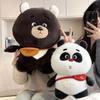 Cute Red Panda Doll Banbu and Dun Dun National Treasure Giant Panda Plush Doll Birthday Gift
