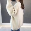 Autumn and Winter Women's Knitting Cardigan, Korean Version, Lazy Style, Loose and Thin, Versatile Cardigan for Students