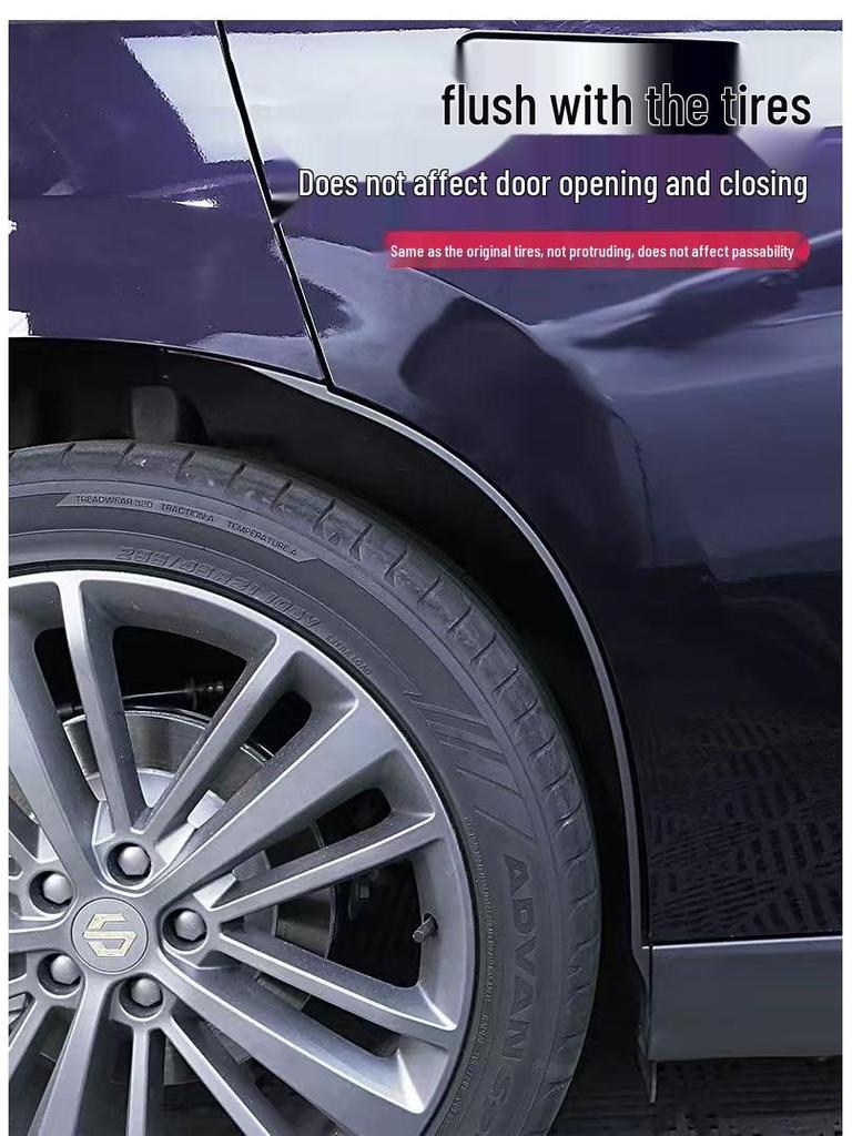 Song Plus Champion Edition Door Inner Lining Mudguard - Punch-Free Installation