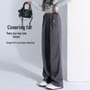 Women's Maillard Style Wide-Leg Casual Pants
