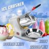 300W Electric Ice Crusher Smoothie Shaver Slush Ice Block Breaking Grinder Machine Kitchen Bar Ice Chopper Blender Tool 40 * 18 * 31 Cm