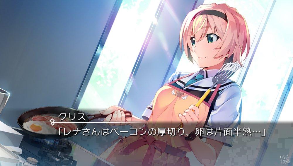 Grisaia Phantom Trigger PSVita 01 и 02 -