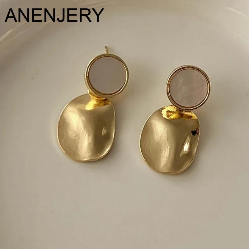 ANENJERY Новое поступление преувеличенных геометрических сережек-гвоздиков для женщин Изысканные серьги для пирсинга Ювелирные изделия Аксессуары