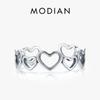 Модиан, стерлинговое серебро 925 пробы, нерегулярные регулируемые кольца на палец от сердца к сердцу, модные простые изящные украшения для женщин, подарок