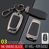 Чехлы для ключей Toyota для Avalon, Camry, Corolla, Levin, Wildlander, RAV4, Prado