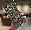 Новый камуфляж, импортный, для iPhone 17, чехол для мобильного телефона Apple 16promax/15, противоударный 14pro13, Европа и Америка