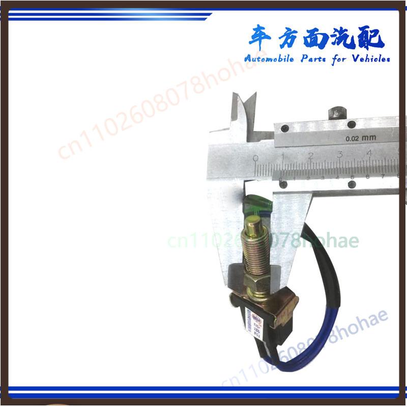24V Brake Light Stop Switch Assembly For Dongfeng 153 Heavy Truck Brake Pedal Control Signal Lamp Parts