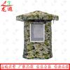 Inflatable Camouflage Outdoor Duty Tent