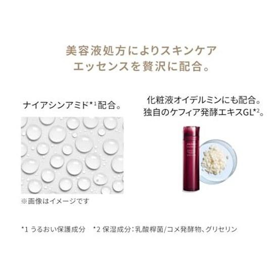 SHISEIDO Makeup Essence Skin Glow Foundation 220 Linen 30mL SPF30 PA+++ Beauty Serum Liquid Fragrance-Free Radiance Firmness Color Variation Coverage