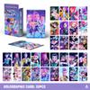 30 шт. Kpop Охотники на демонов Лазерные карточки K-POP Охота на ведьм Мультяшный сериал Аксессуары LOMO Маленькие карточки