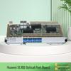 Huawei Optical Network Equipment Boards