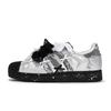 adidas Originals Superstar 2 Низкие Кеды для Скейтбординга Мужские Черно-Бело-Серебристые JI0124(Team80-S-BOX)