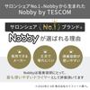 TESCOM Hair Dryer Professional Protect Ion Lightweight Easy Plug Nobby by TESCOM Nobby White Ash NIB300A-W