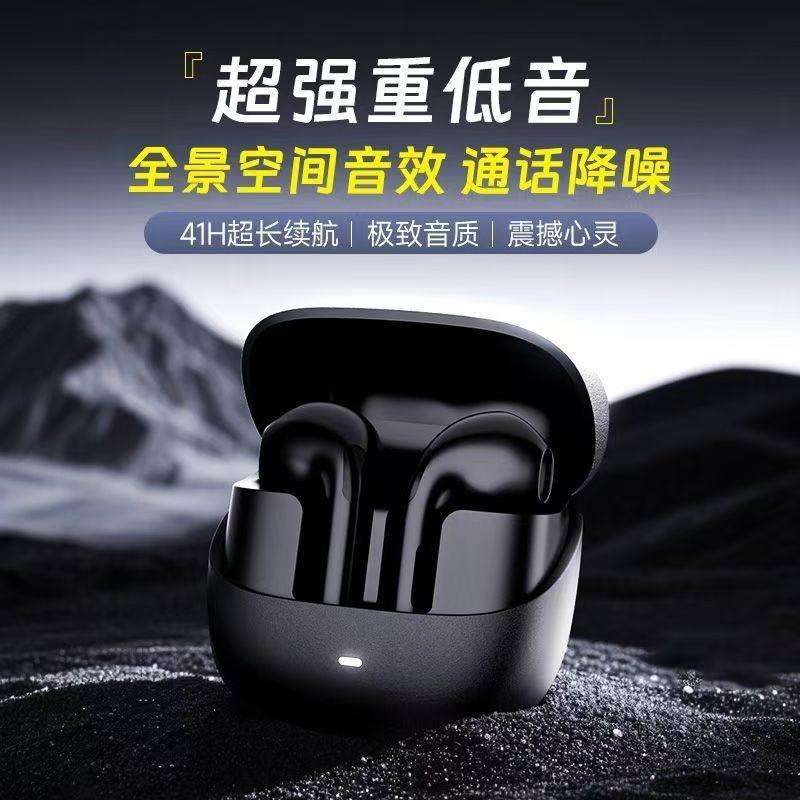 2025 Новые беспроводные Bluetooth-наушники T03 с откидной крышкой, матовым металлическим покрытием, полувкладышной конструкцией и качеством звука высокой четкости для звонков