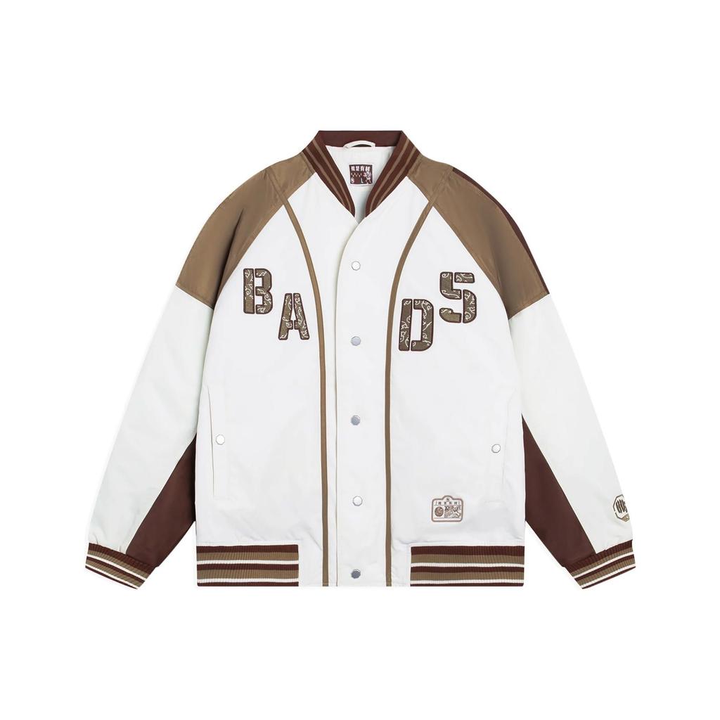 Li-Ning Letter Pattern Embroidered Single-Breasted Long Sleeve Baseball Jacket Men Jacket Brown AJMS139-2