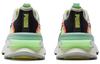 Puma Pwrframe OP 1 Абстрактный 'Solar Yellow' 382649-01