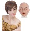 Silicone Beautiful Silicone Female Transform Into a Beautiful No Artificial Fake Natural Skin Asian Short Mask, Costume, Mask, Cross-dressing Mask,