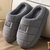 Men's Large Size Warm Cotton Slippers - Non-Slip, Thick Sole, Fuzzy Comfort for Autumn/Winter
