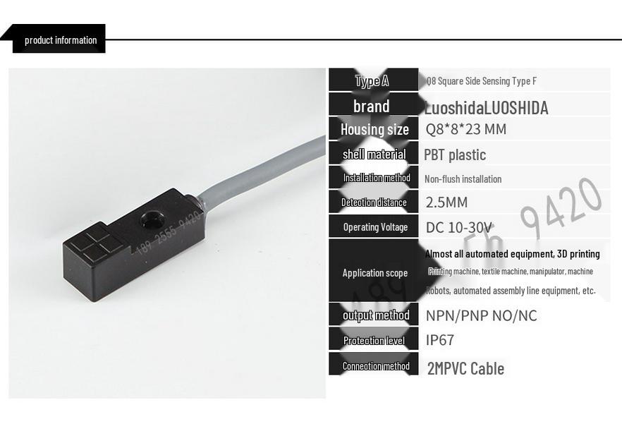 PNP Anti-Interference Metal Proximity Sensor - Compact Square Inductive Switch