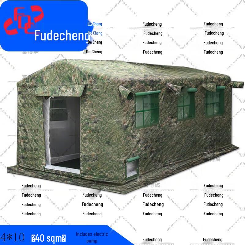 Fudecheng Outdoor Inflatable Tents & Accessories